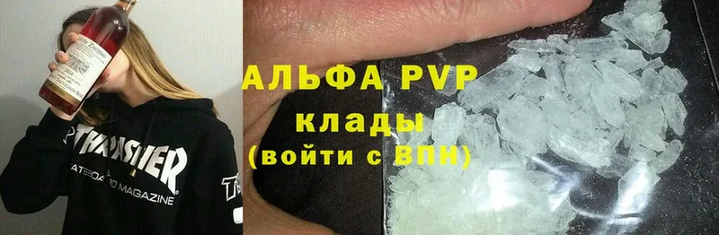 Наркота Демидов МАРИХУАНА  Cocaine  Гашиш  Меф 