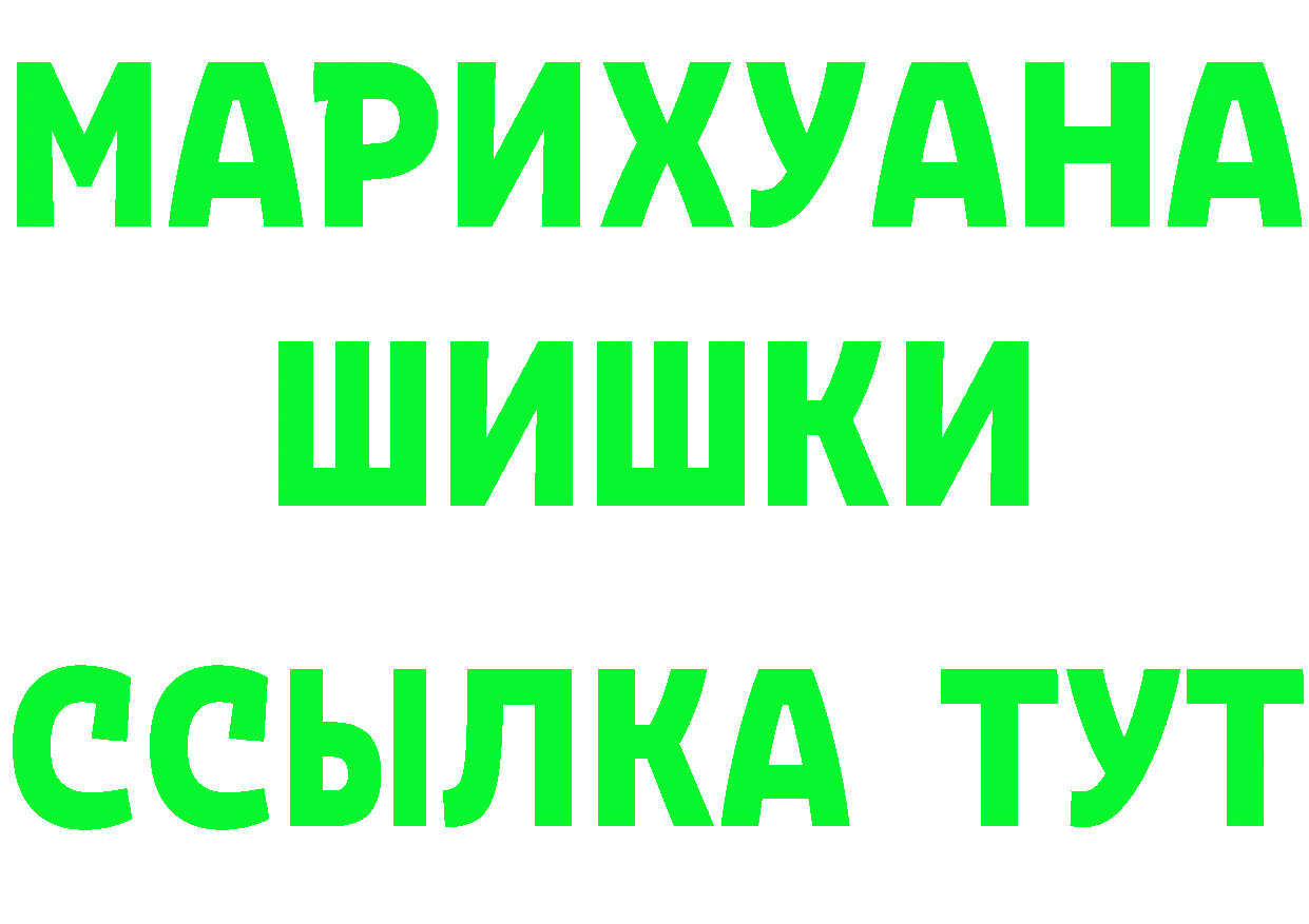 A-PVP VHQ ТОР площадка блэк спрут Демидов